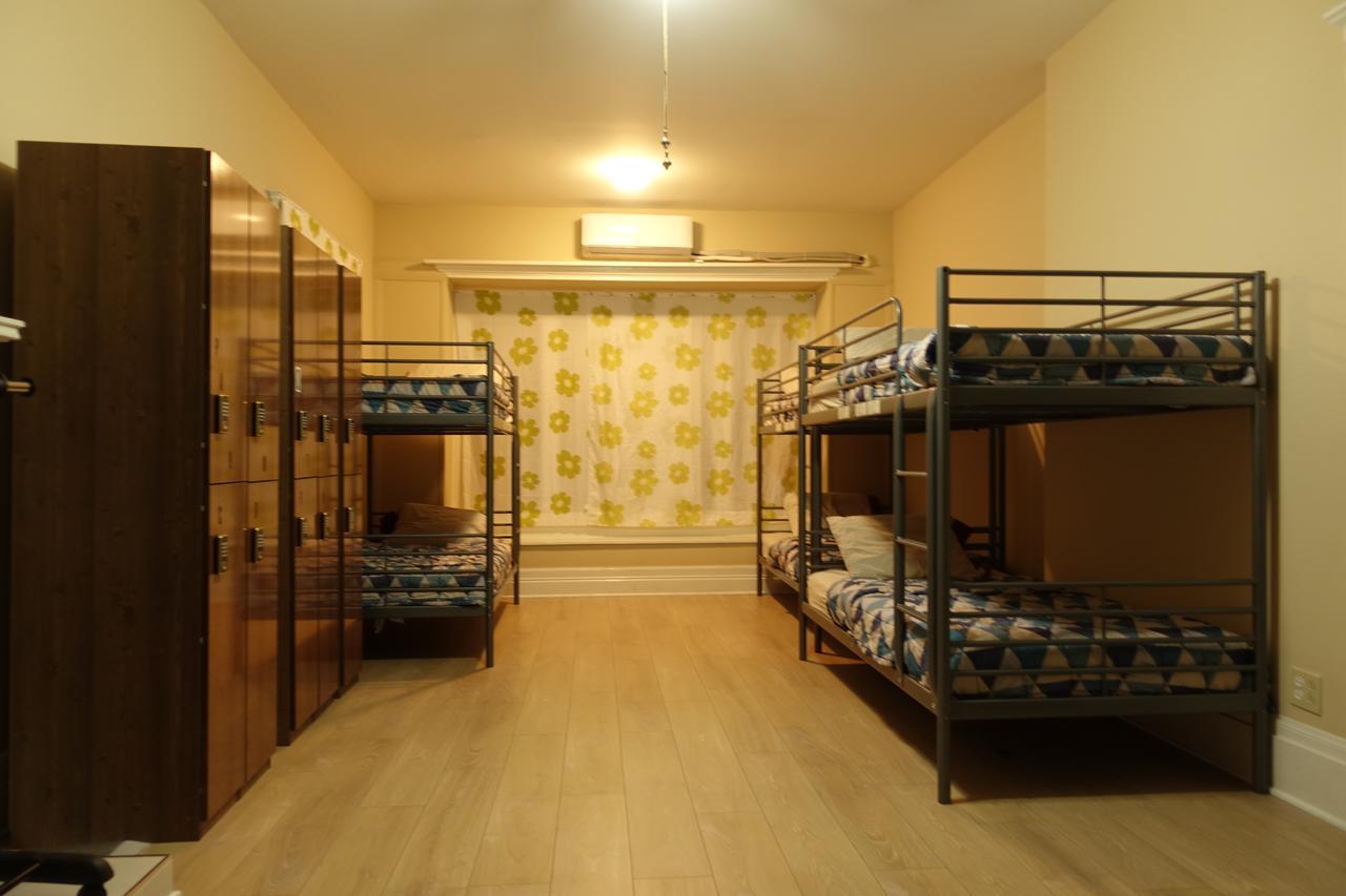 Widblue Auberge de jeunesse *